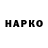 Метадон VHQ kamakatay