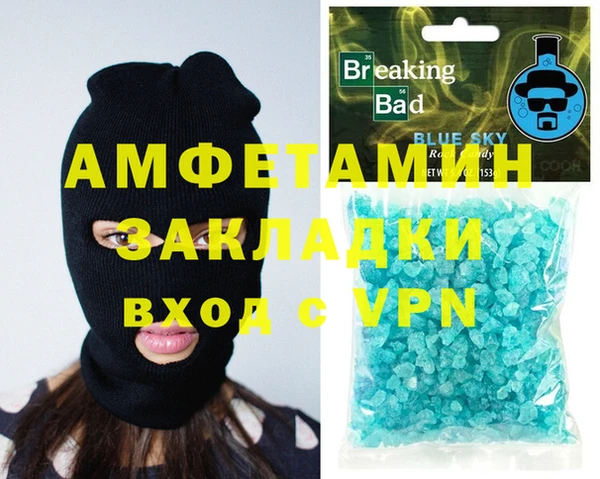 МДПВ Киренск