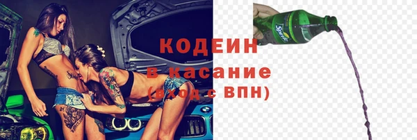 каннабис Касимов