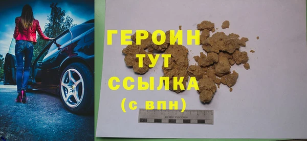 дживик Карталы