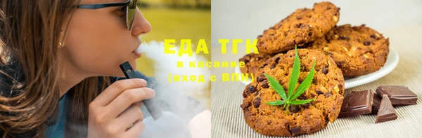 дживик Карталы