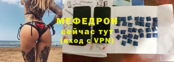 дживик Карталы