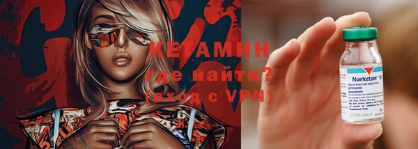 герыч Карпинск