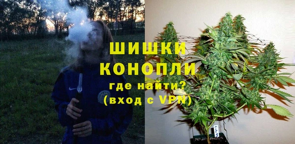 каннабис Касимов