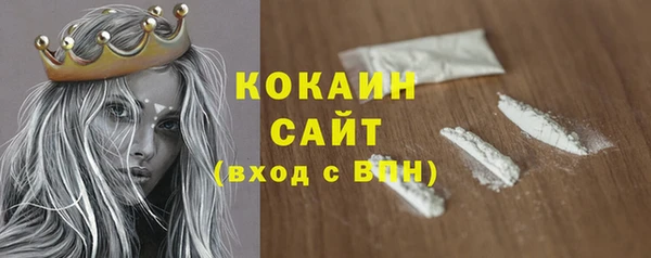 каннабис Касимов