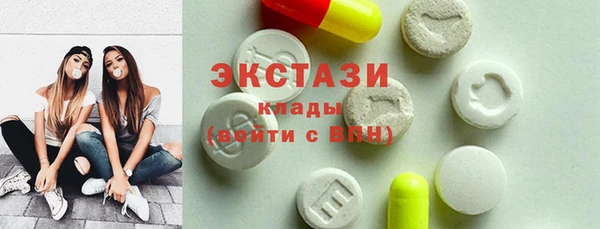дживик Карталы