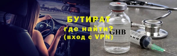 дживик Карталы