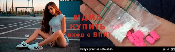дживик Карталы