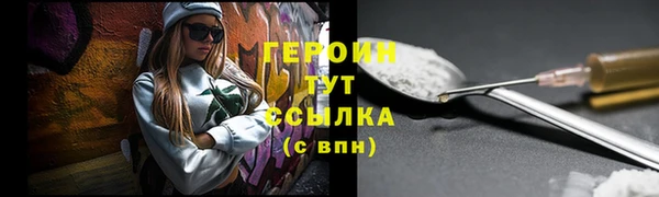 каннабис Касимов
