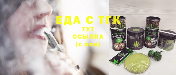 каннабис Касимов
