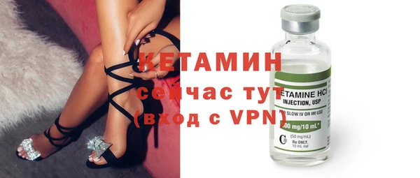 каннабис Касимов