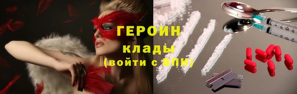 каннабис Касимов