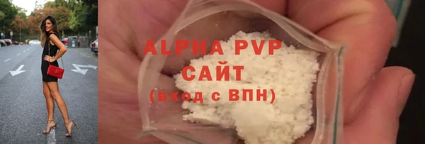 дживик Карталы