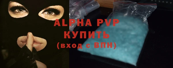 каннабис Касимов
