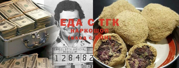 дживик Карталы