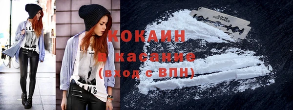 каннабис Касимов