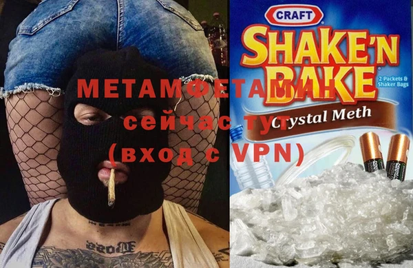дживик Карталы