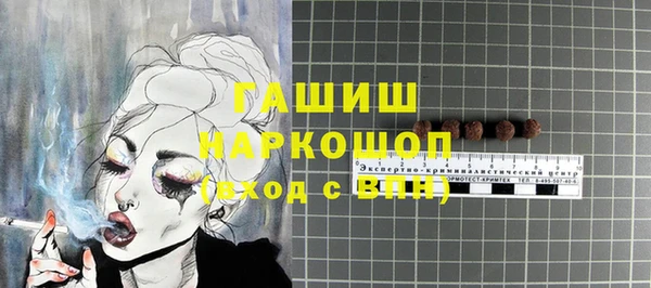 каннабис Касимов
