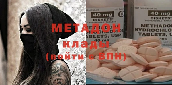 каннабис Касимов