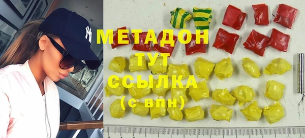 каннабис Касимов