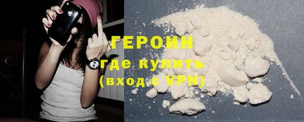 дживик Карталы