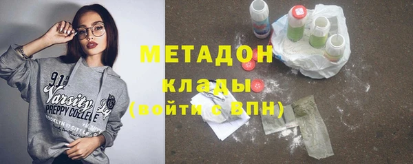 дживик Карталы