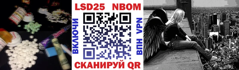 ЛСД экстази ecstasy  Купить где  Ейск 